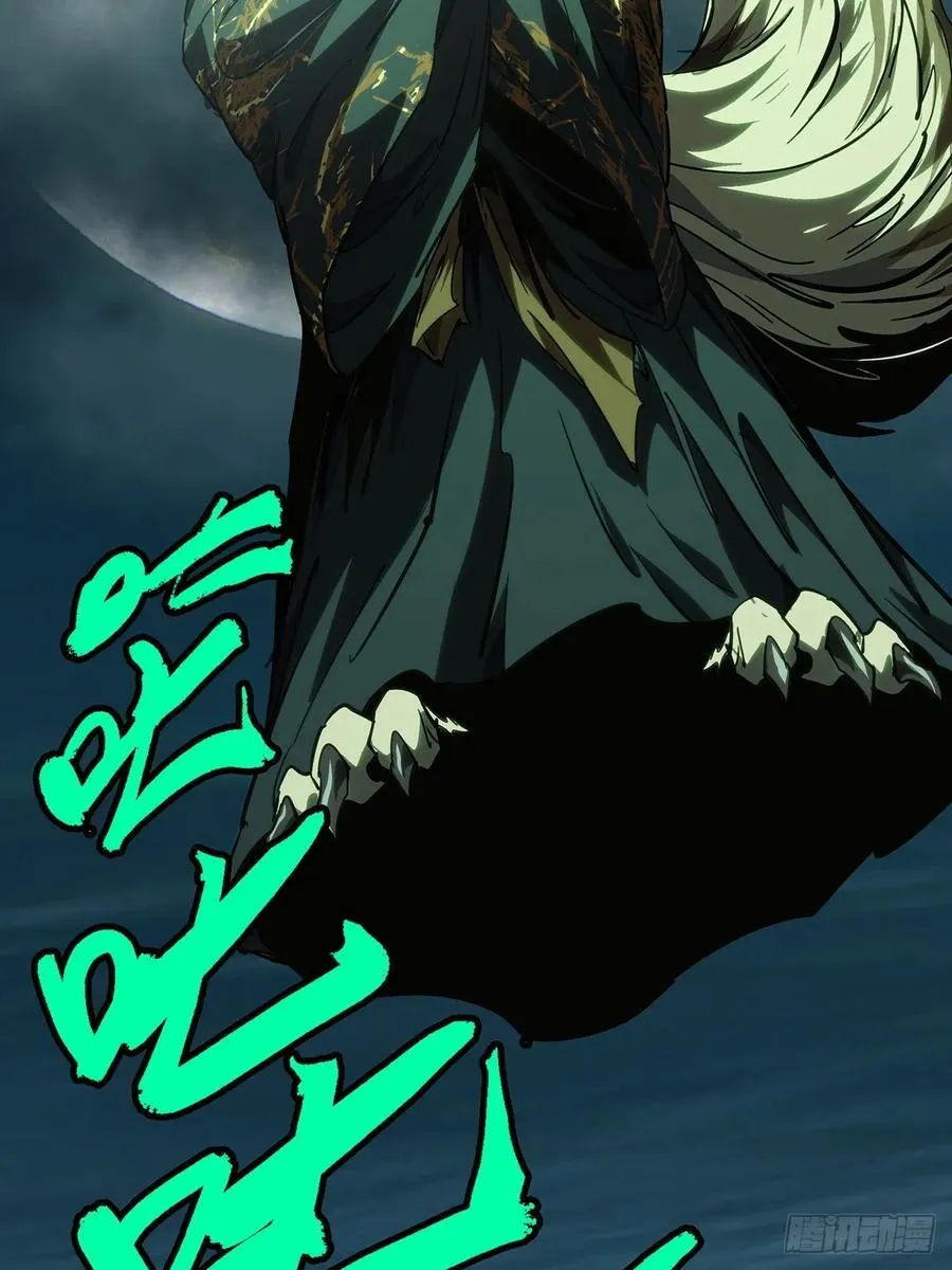 第四百八十四章_改变中43
