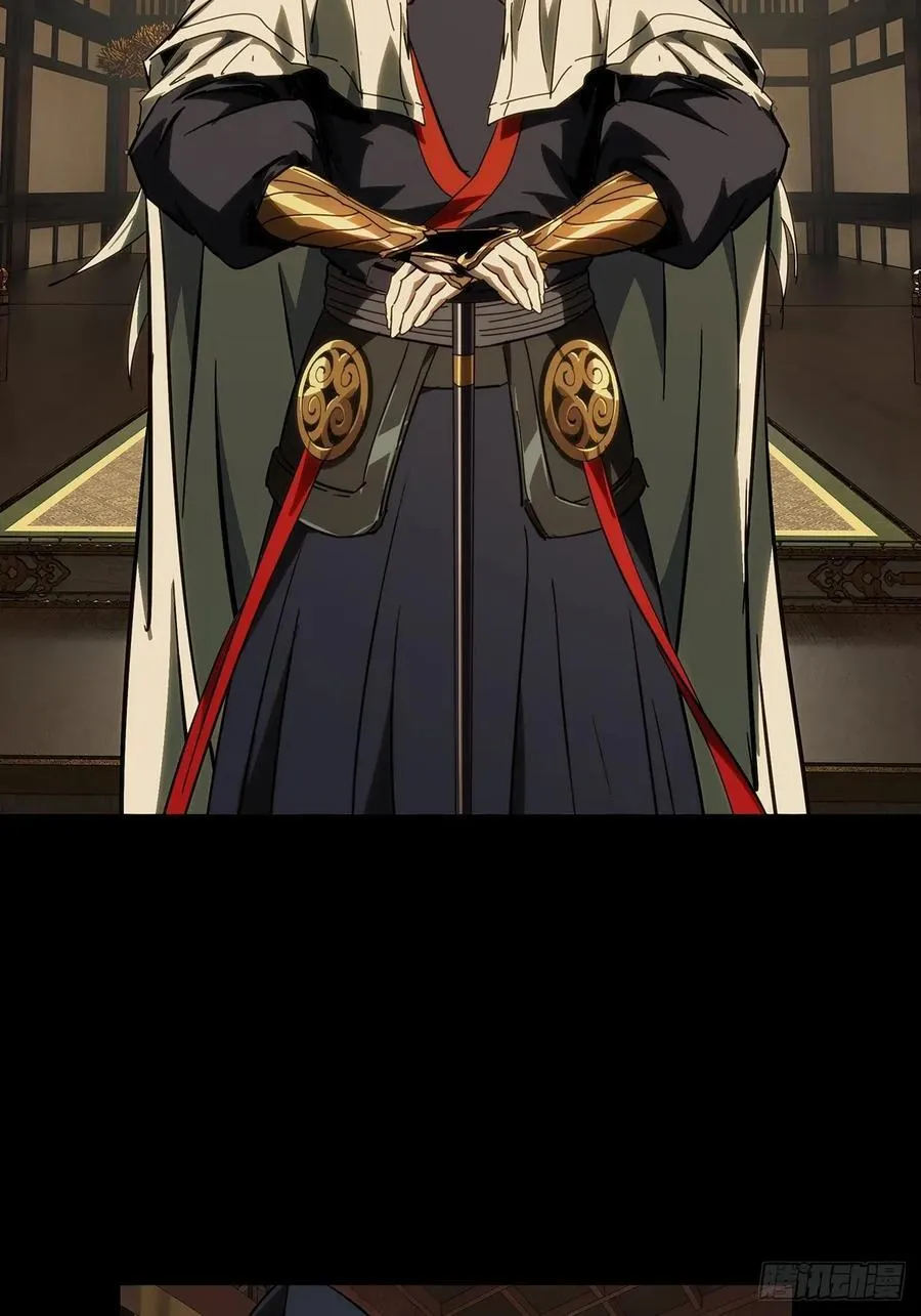 第四百七十七章_烁上23
