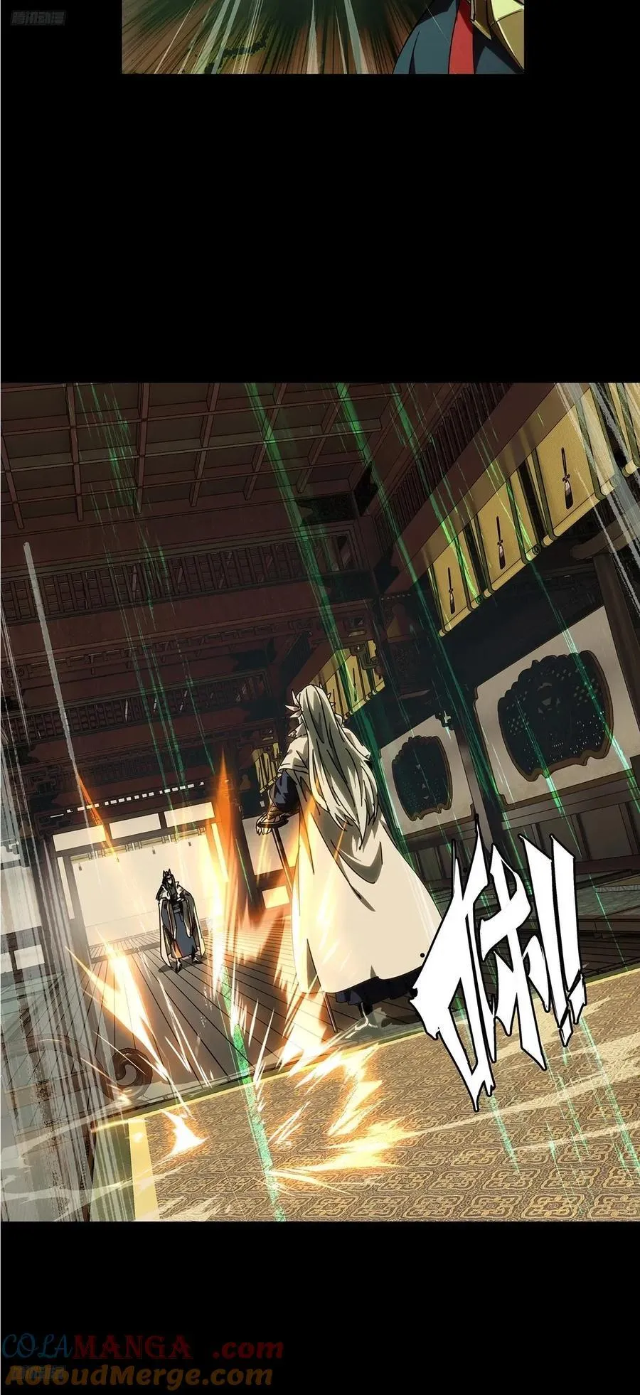 第四百七十七章_烁上8