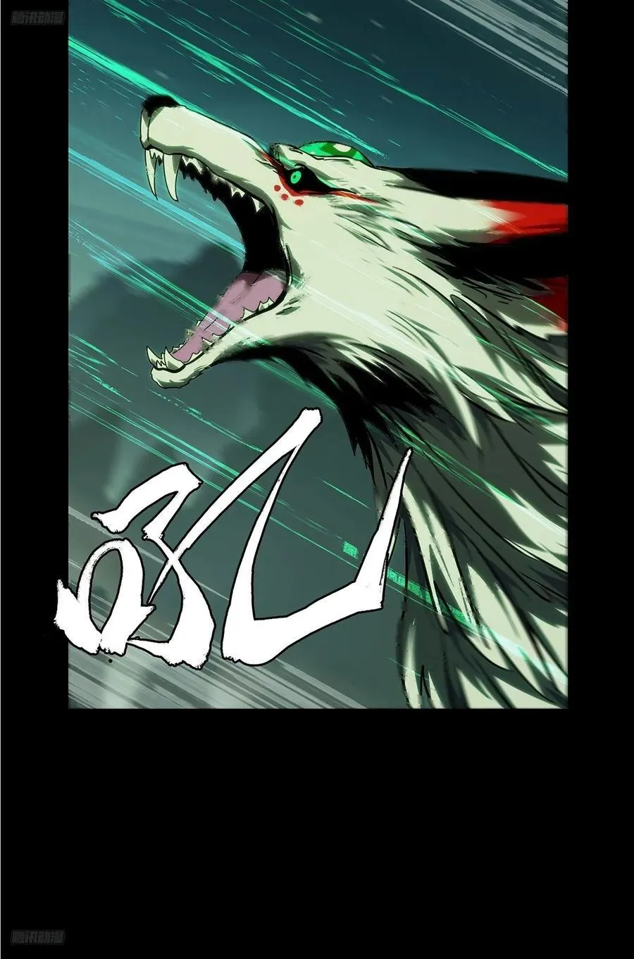 第四百八十章_九郎上8