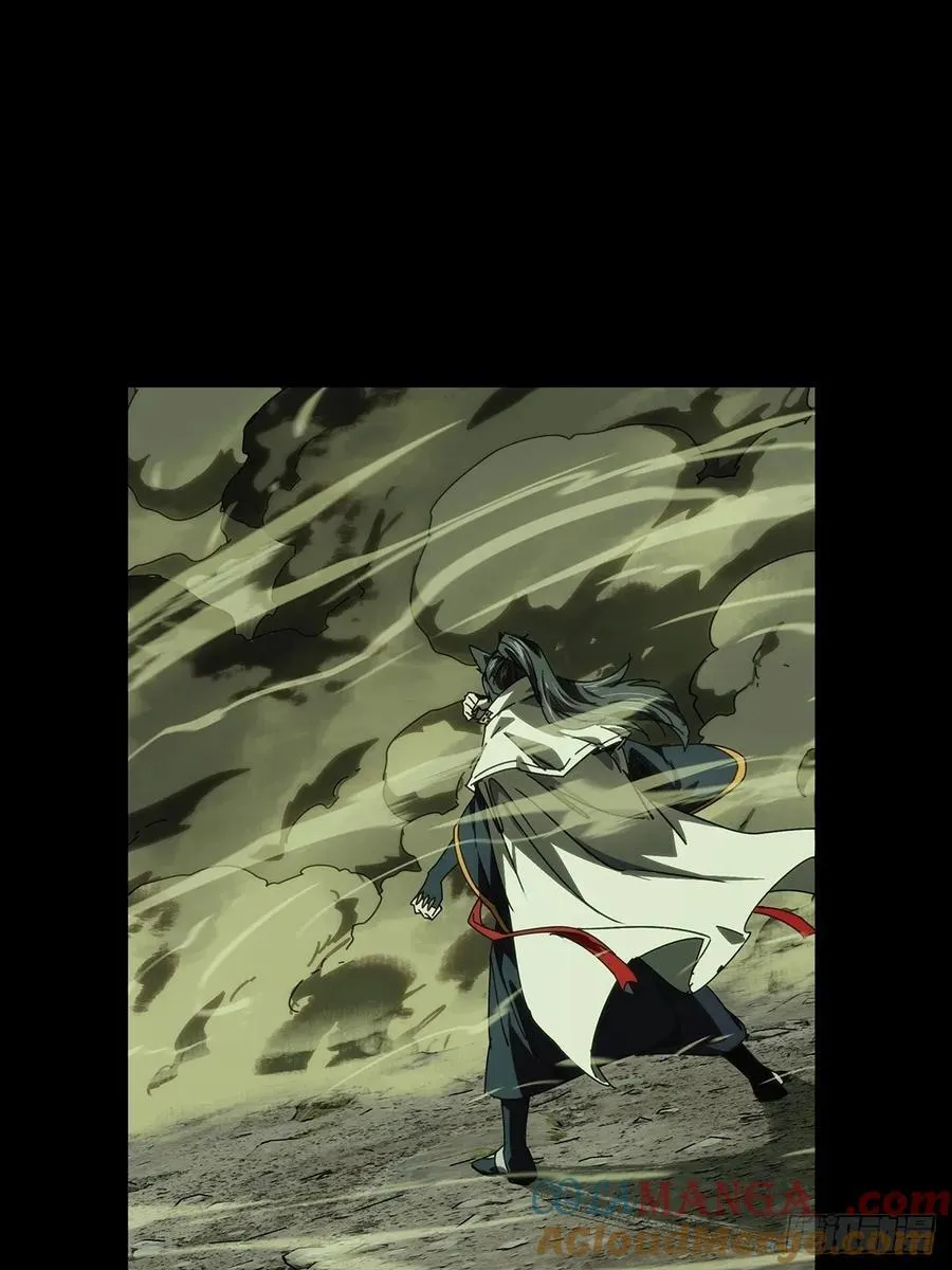 第四百七十七章_烁38