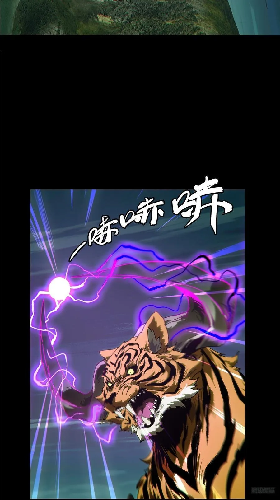 第四百八十二章_九郎下5