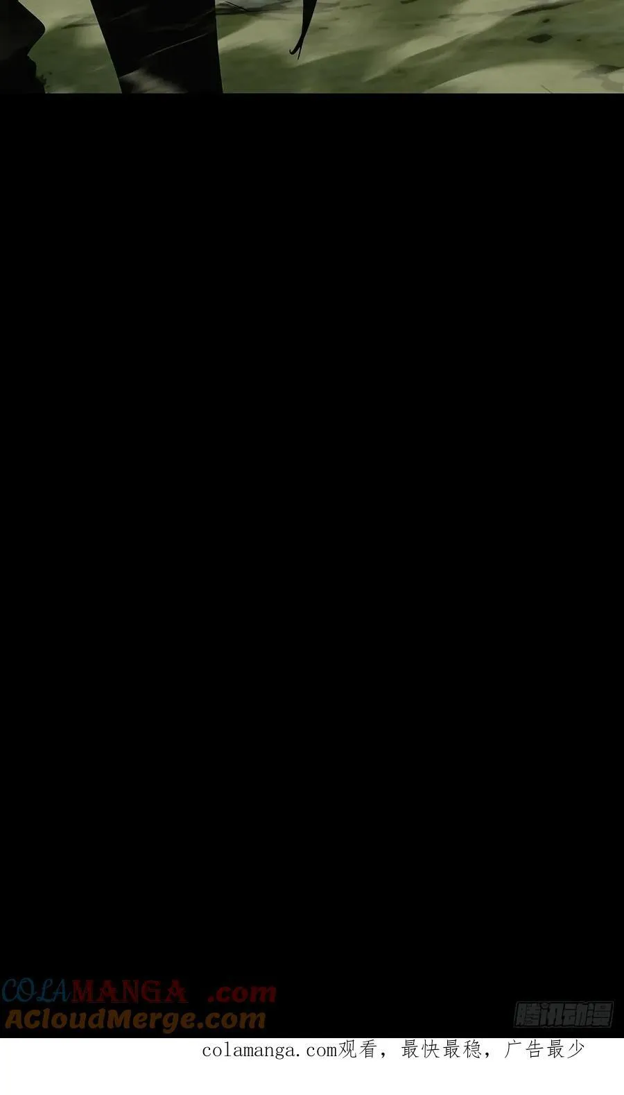 第四百七十七章_烁上42