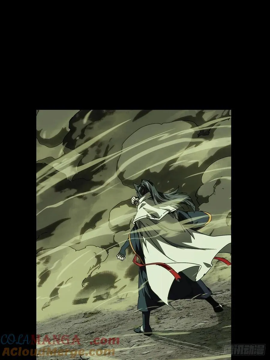 第四百七十七章_烁上38