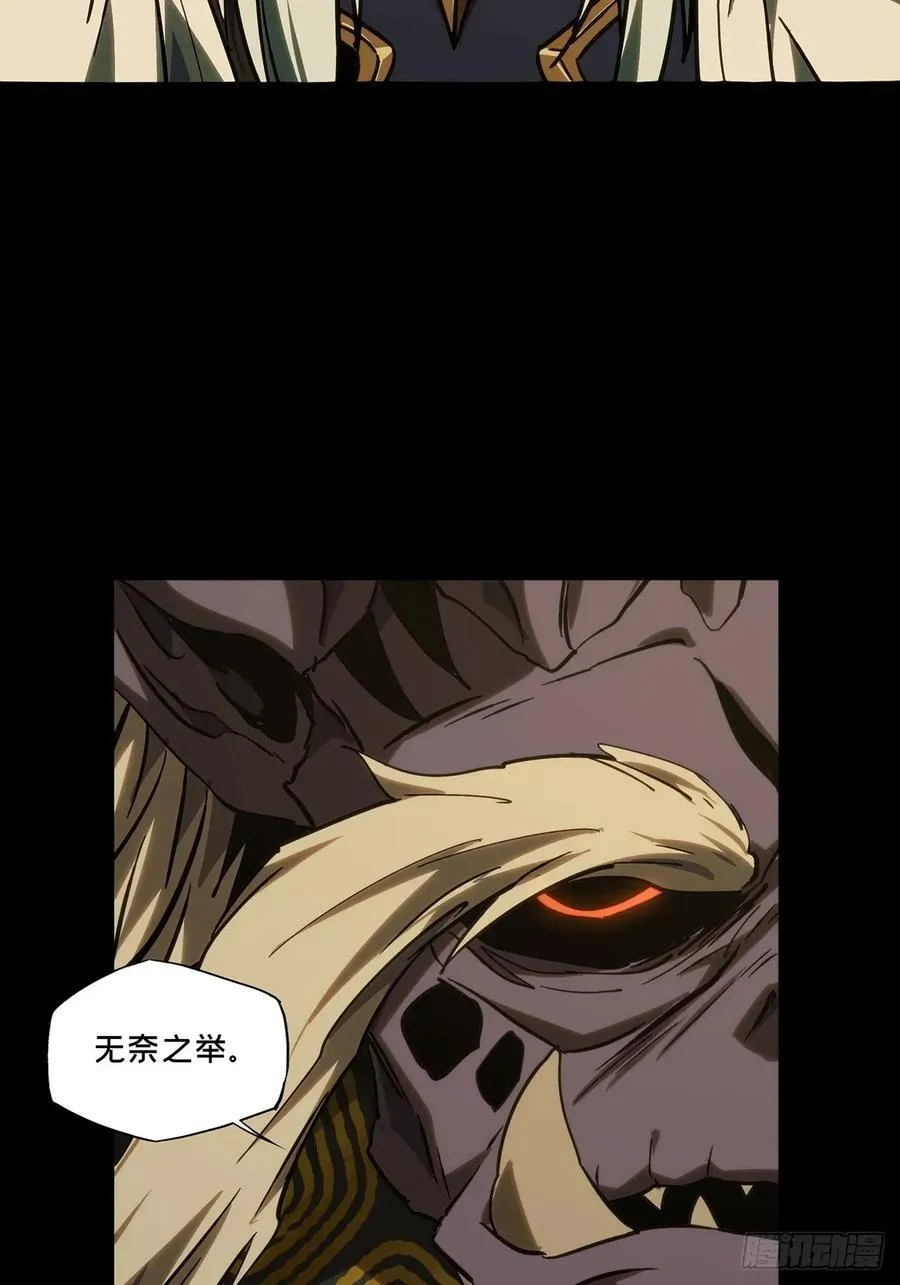 第四百七十七章_烁上21