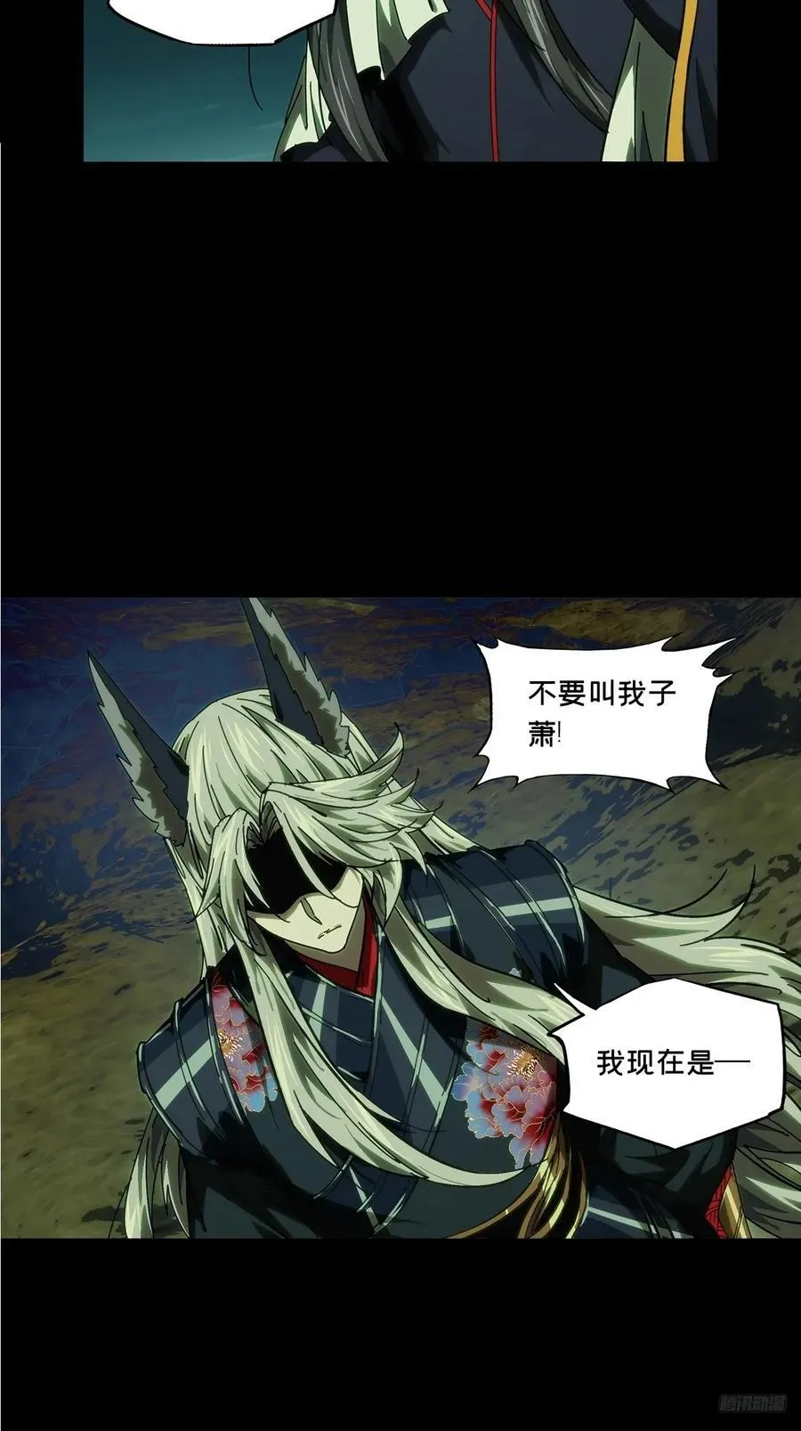 第四百七十八章_烁中5