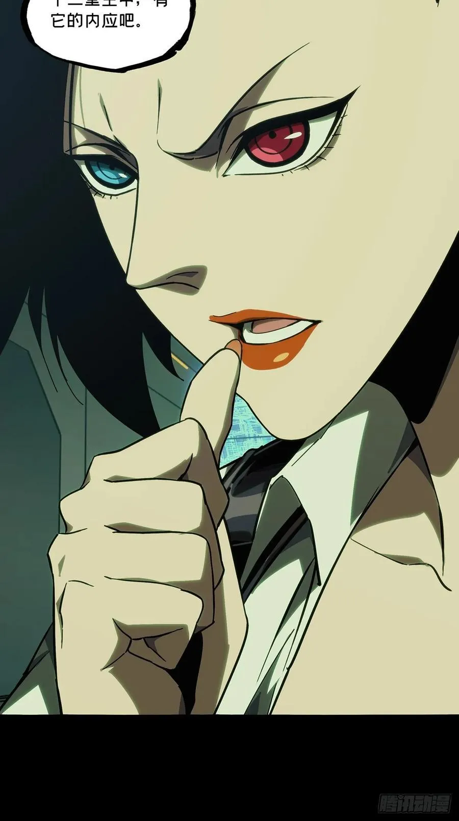 第四百八十章_九郎上23