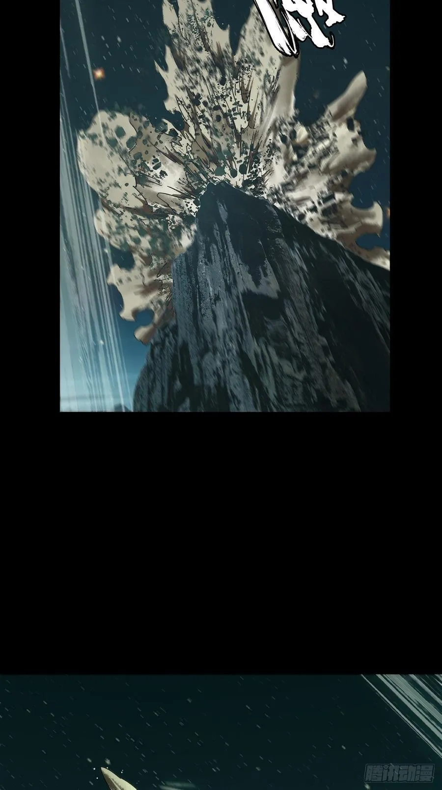 第四百七十九章_烁下22