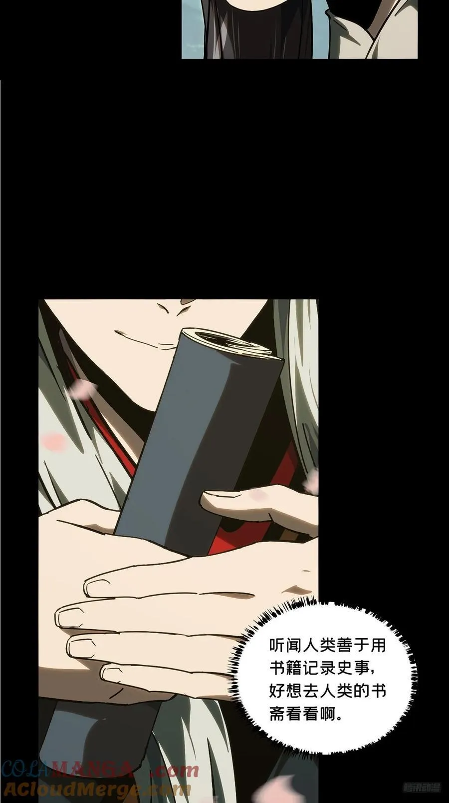 第四百八十四章_改变中6