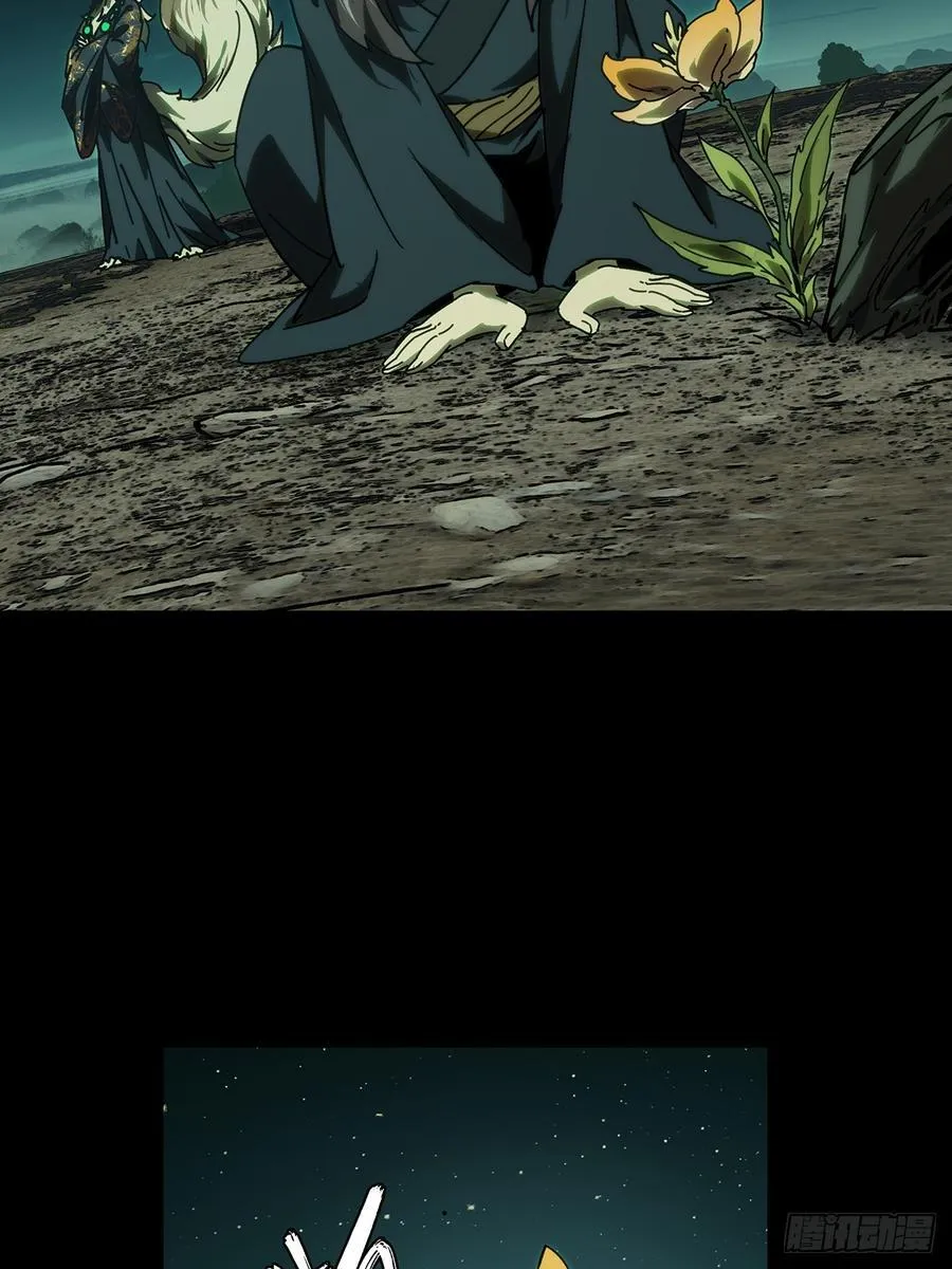 第四百八十二章_九郎下37