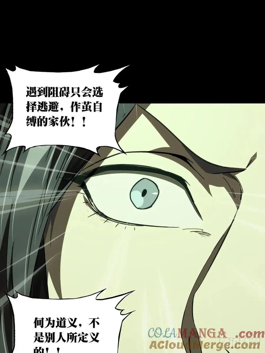 第四百七十八章_烁中36