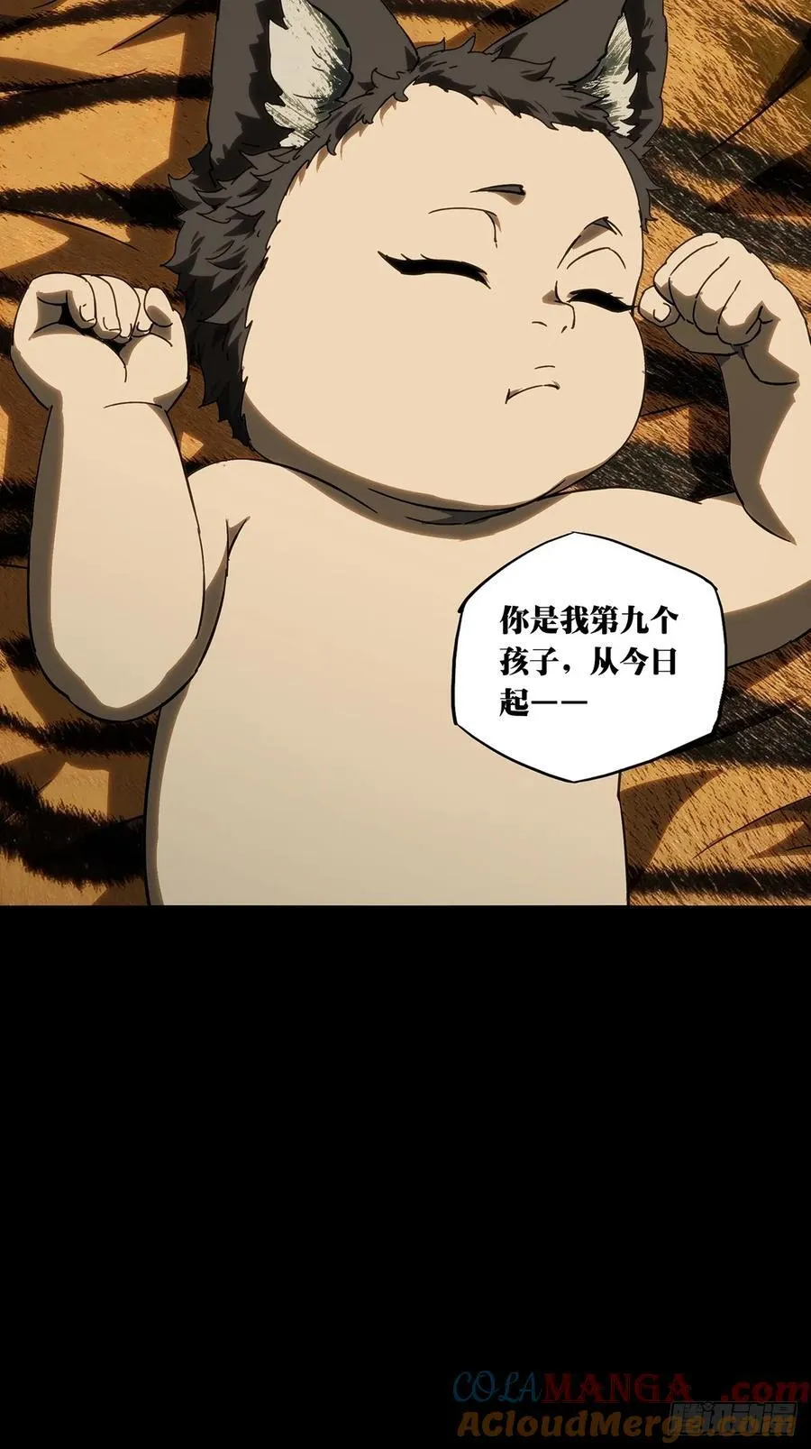 第四百八十一章_九郎中38
