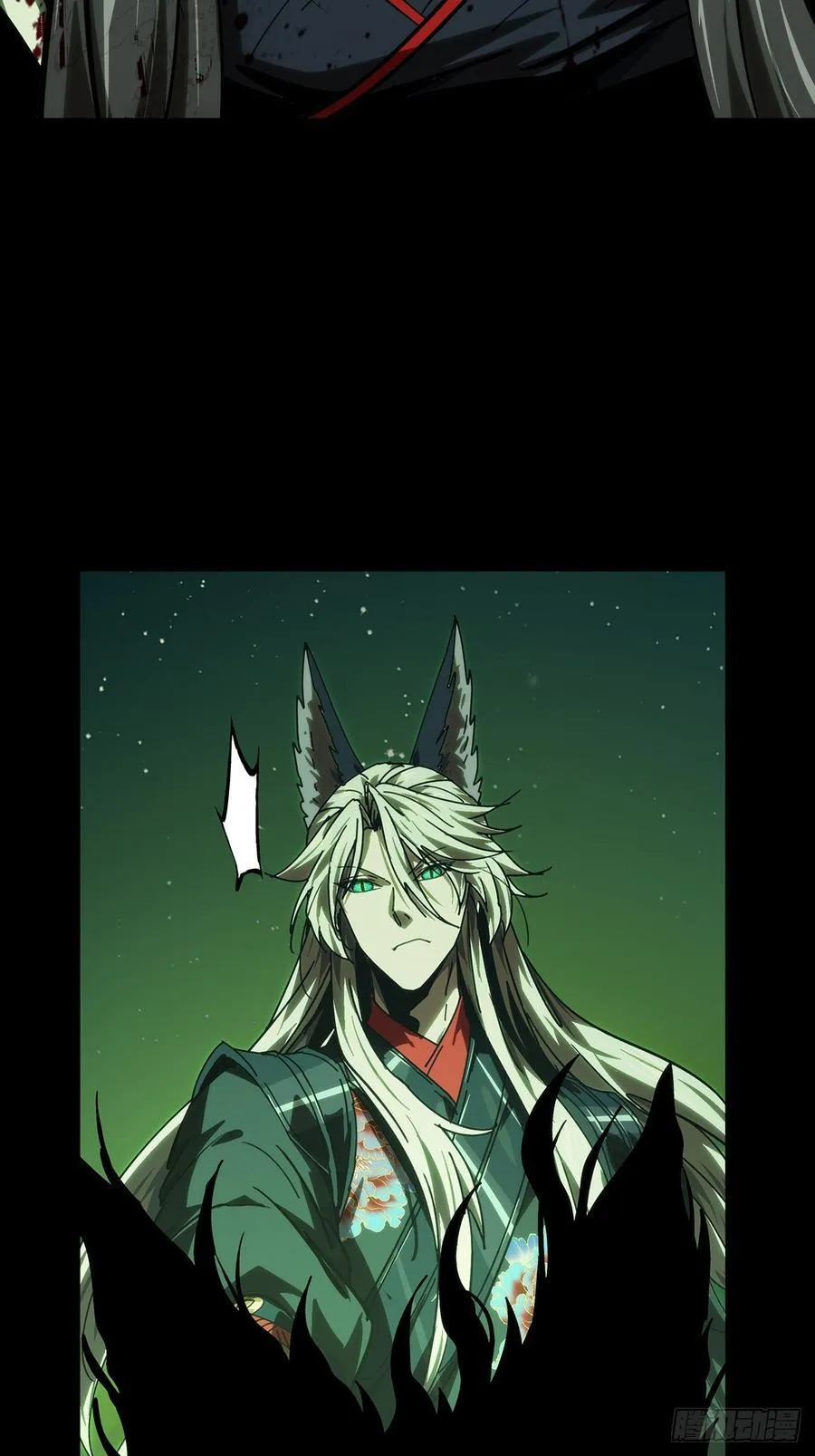 第四百七十九章_烁下19