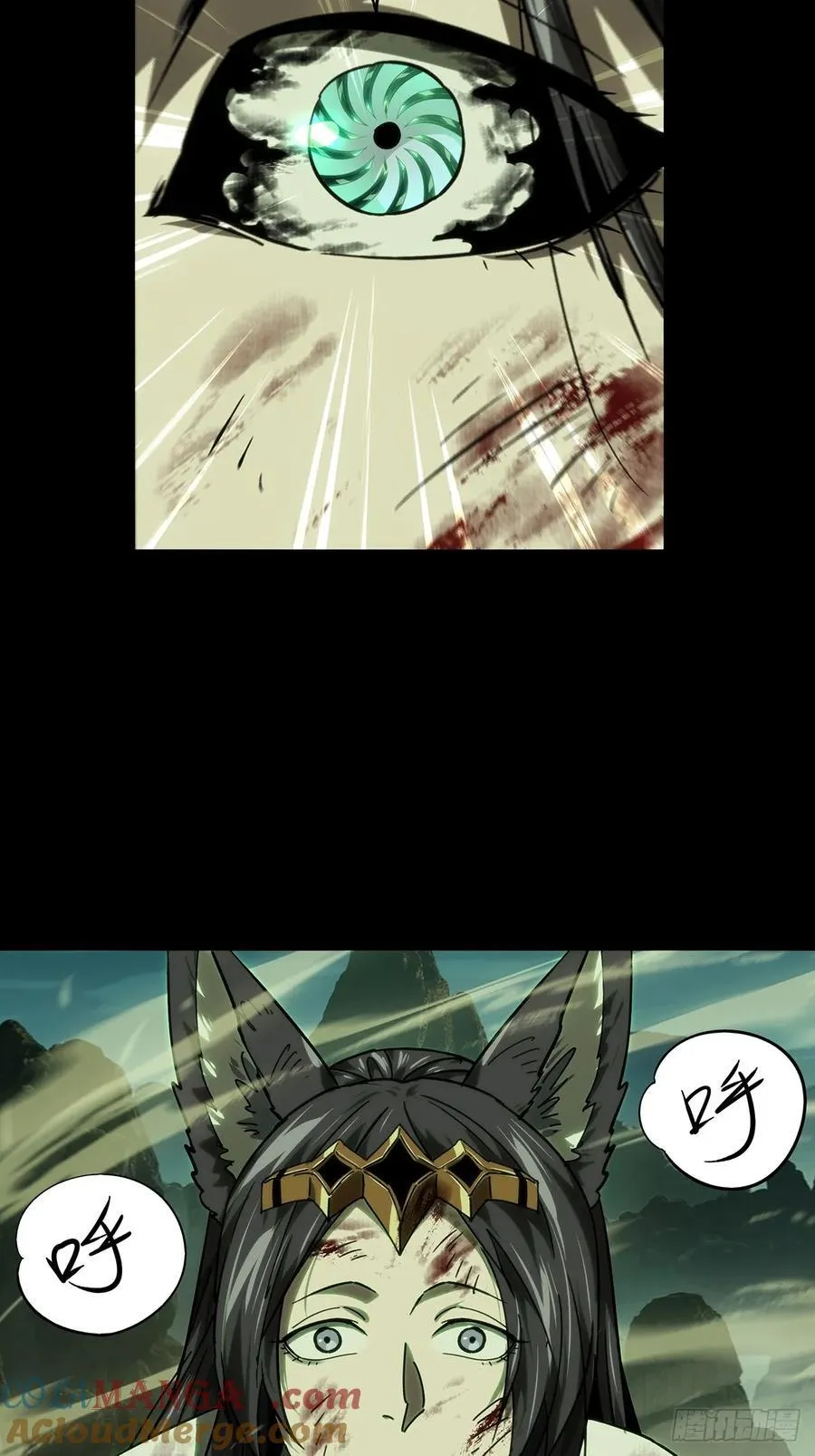 第四百八十一章_九郎中22