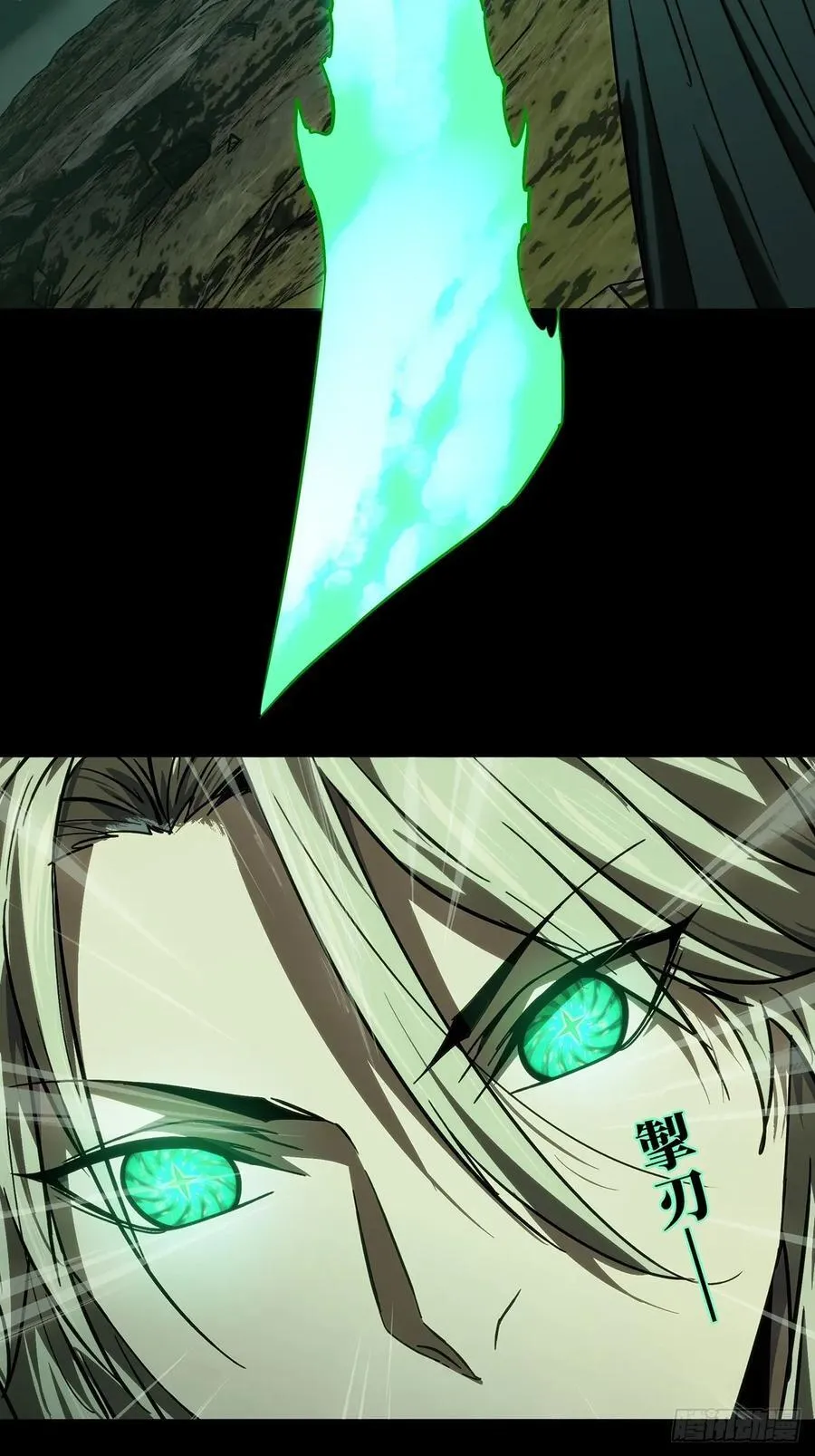 第四百七十八章_烁中19