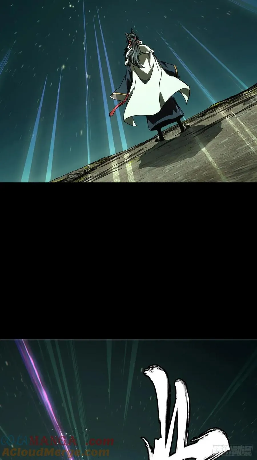 第四百七十七章_烁上36