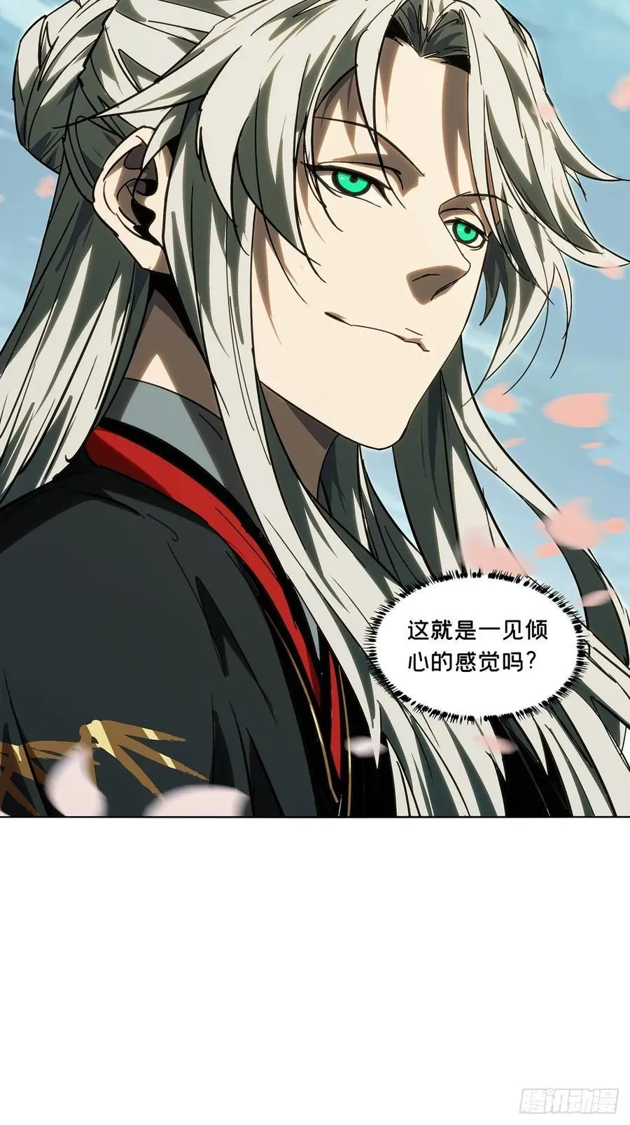 第四百八十四章_改变中13