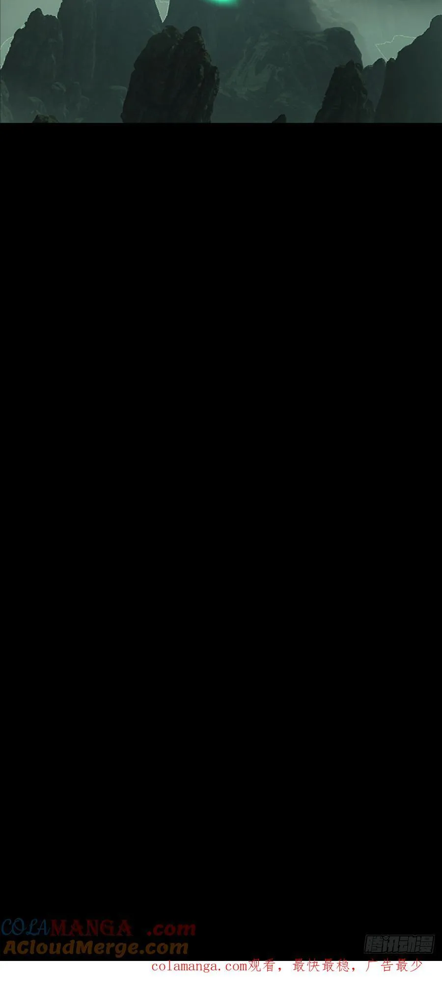 第四百七十九章_烁下48
