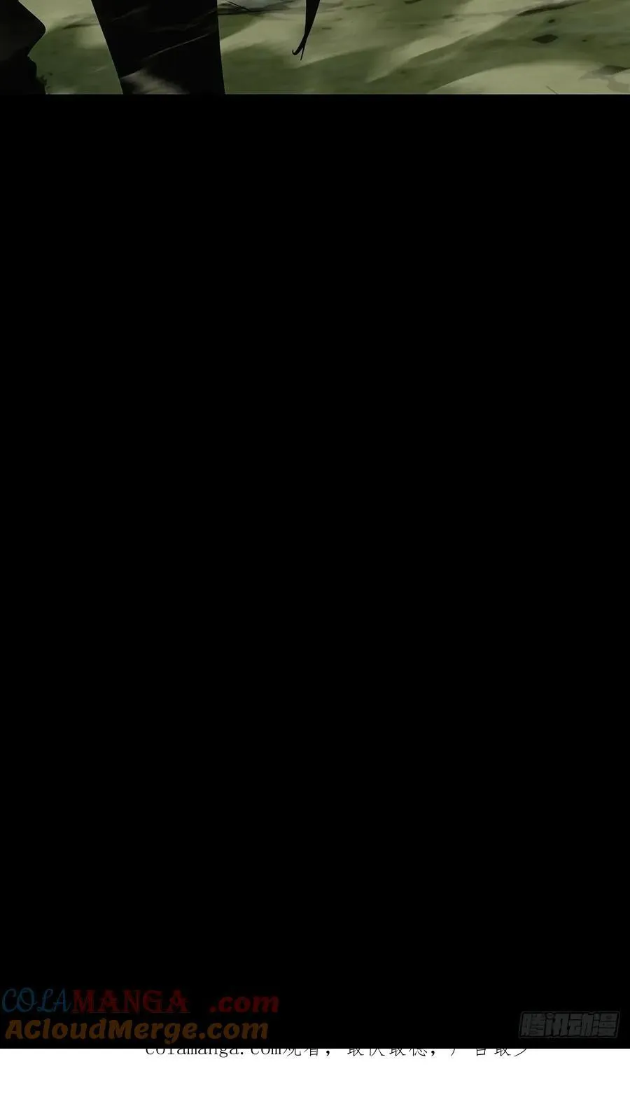 第四百七十七章_烁42