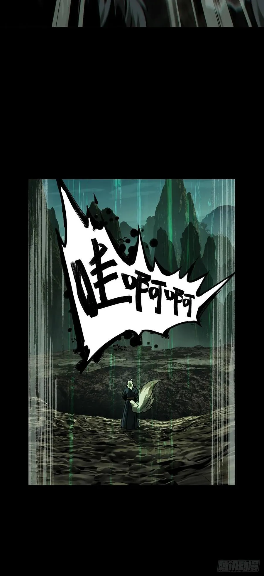 第四百八十三章_改变上17