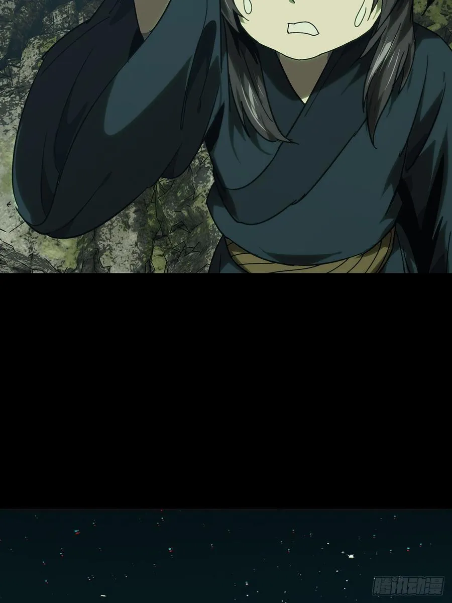 第四百八十二章_九郎下29