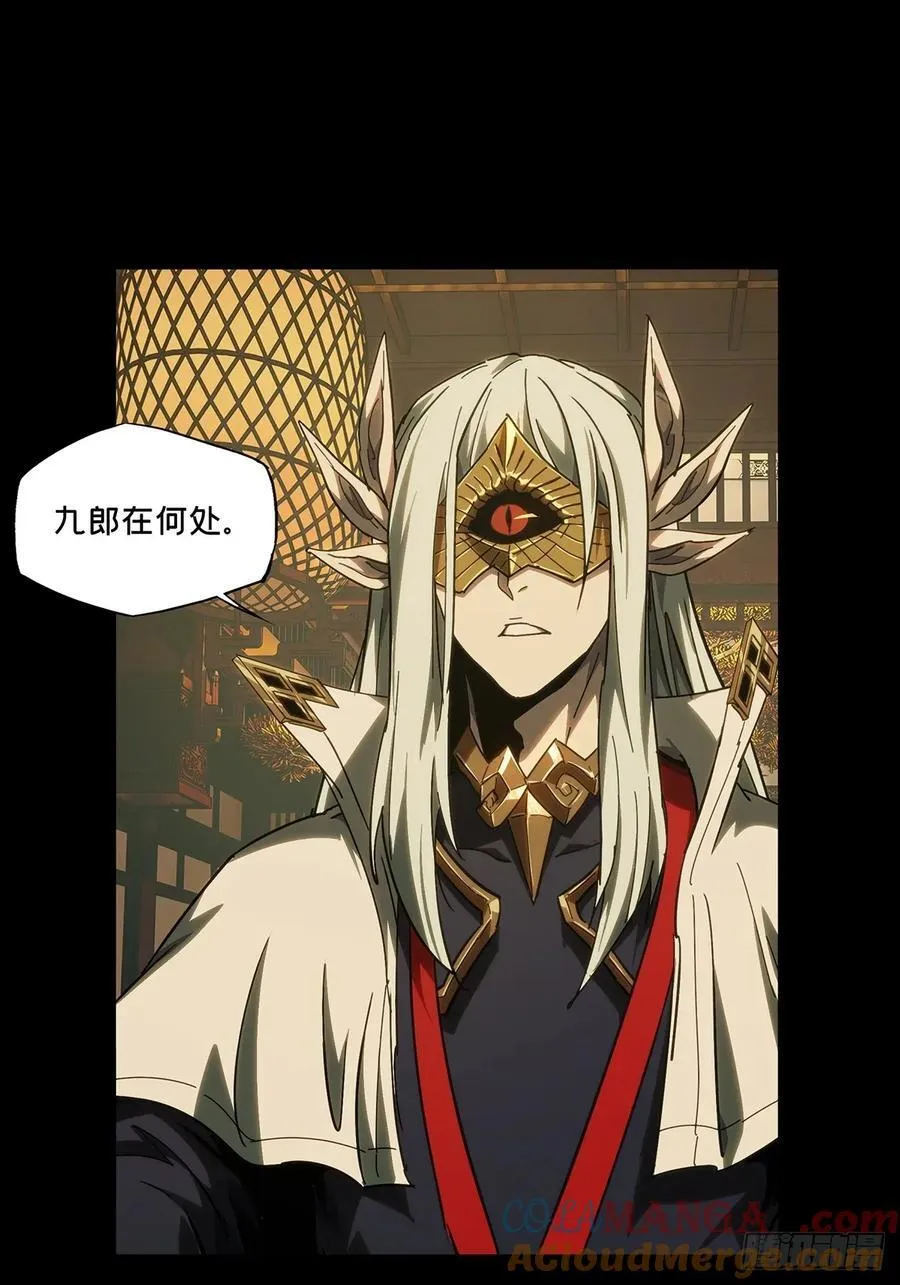 第四百七十七章_烁上18