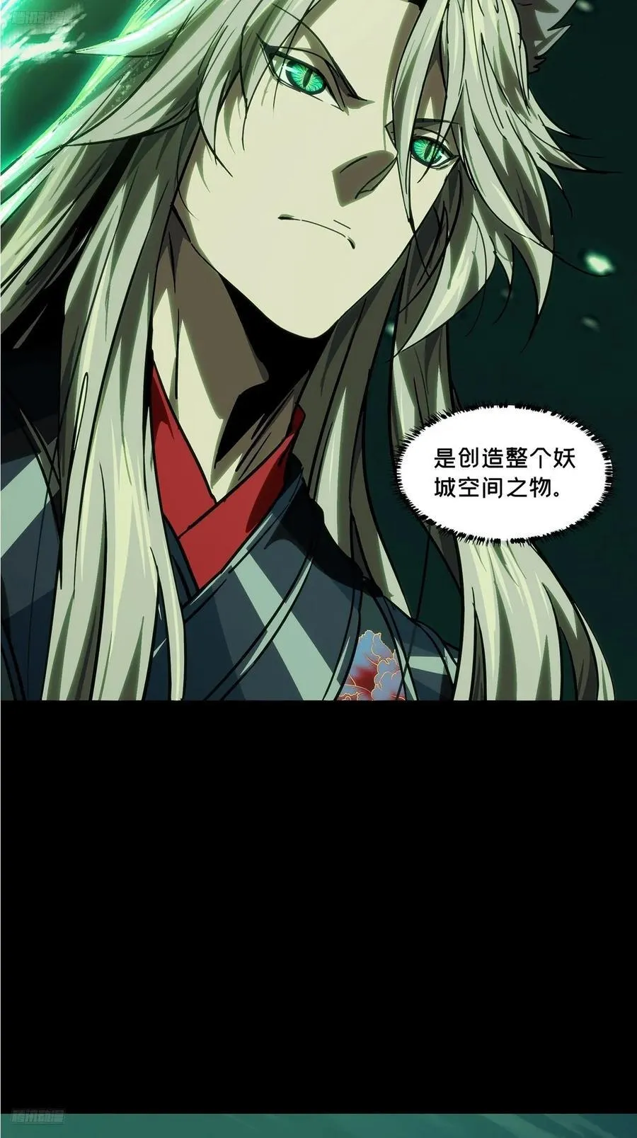 第四百八十章_九郎上2