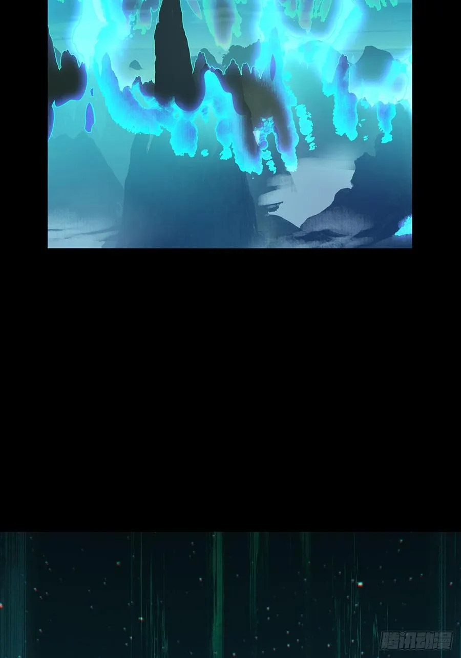 第四百七十九章_烁下34