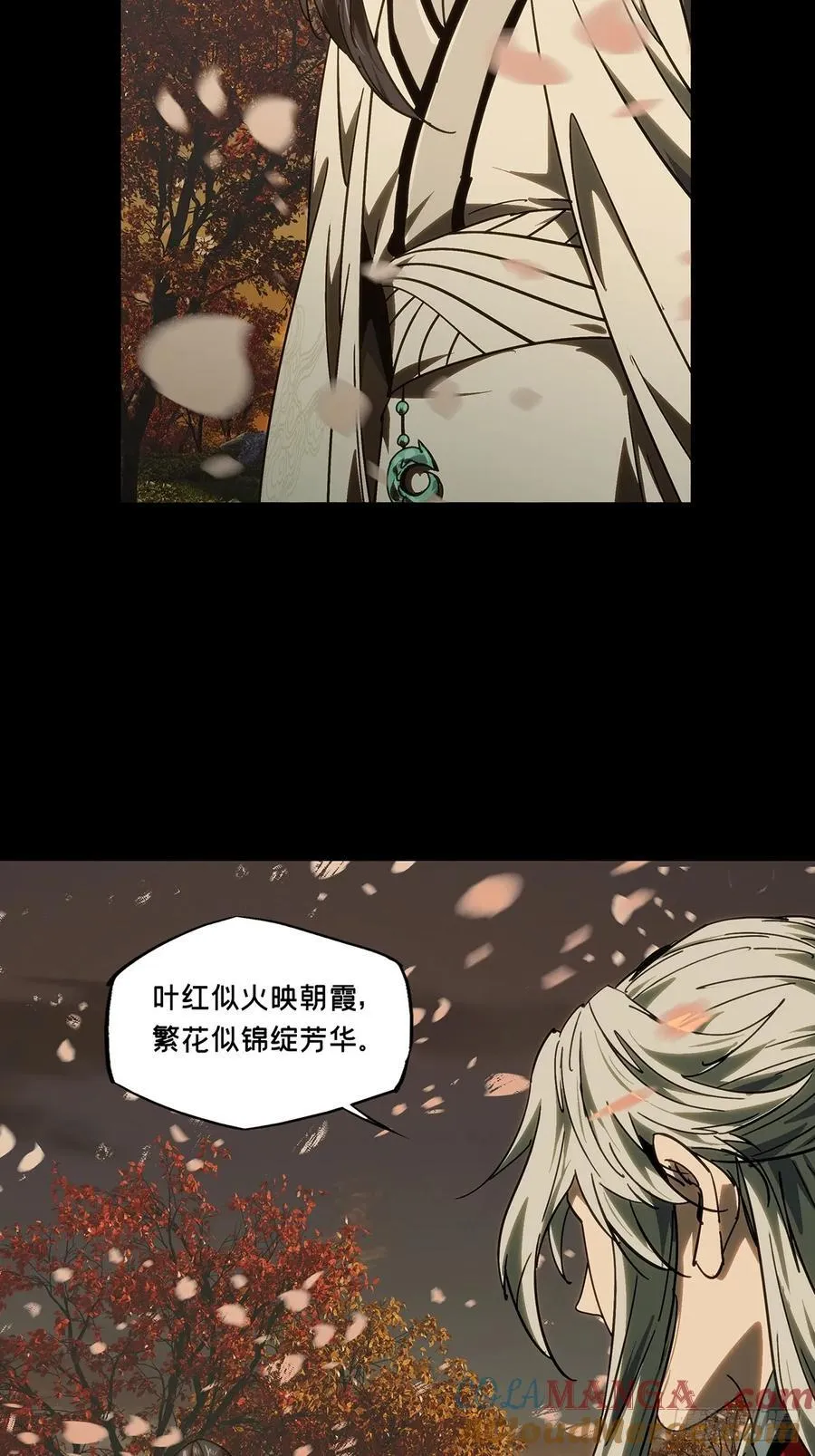 第四百八十四章_改变中30