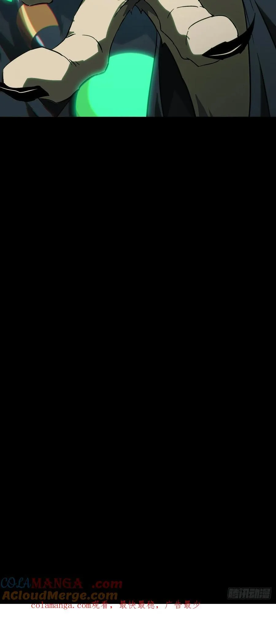 第四百八十一章_九郎中40