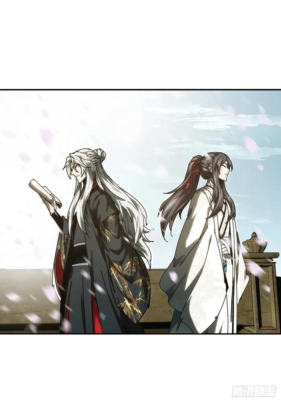 第四百八十三章_改变上44
