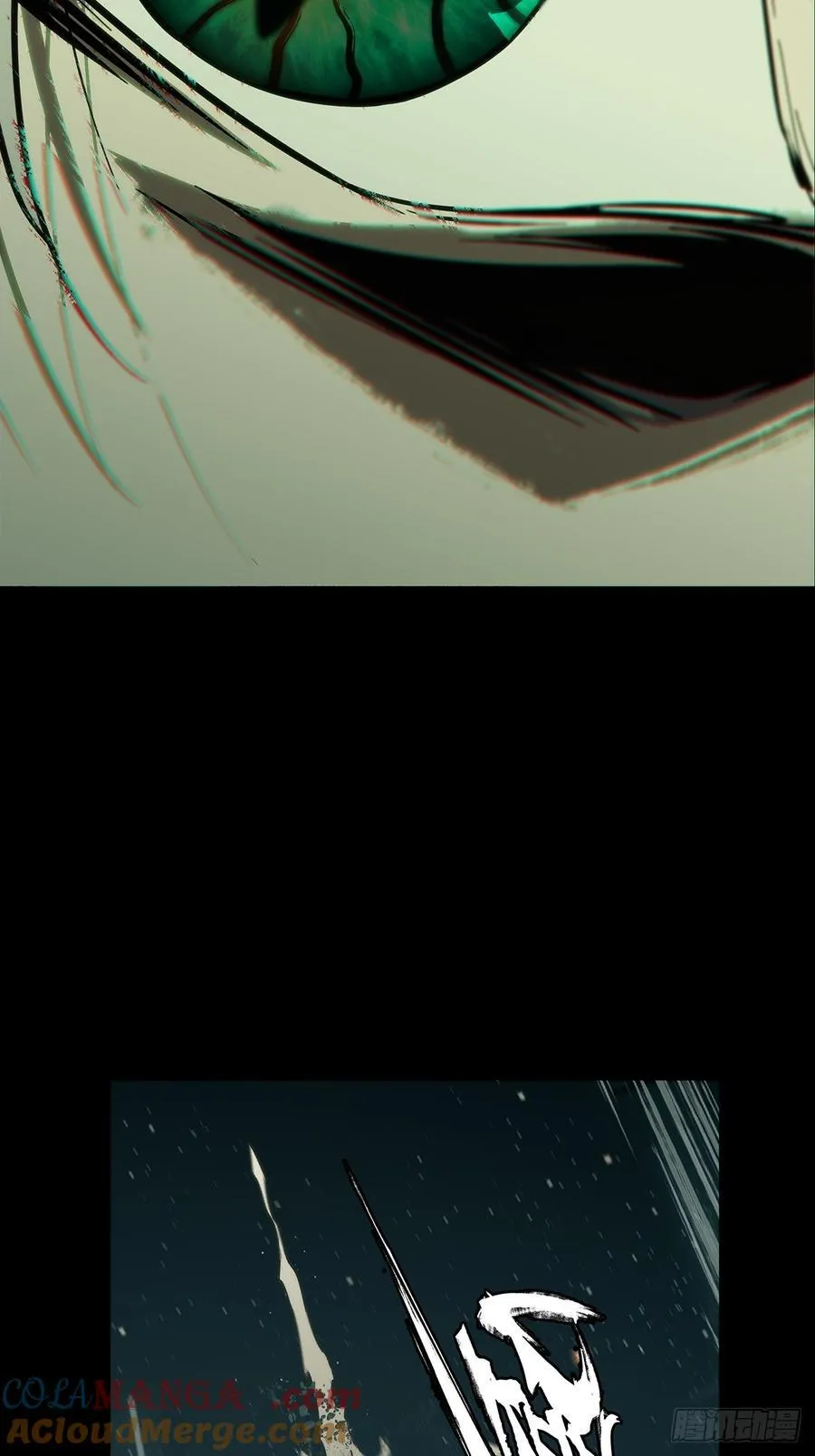 第四百七十九章_烁下21
