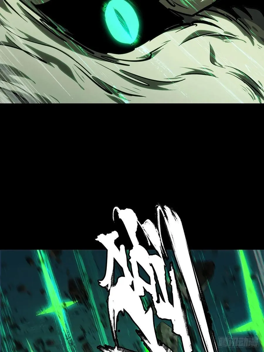 第四百八十三章_改变上26