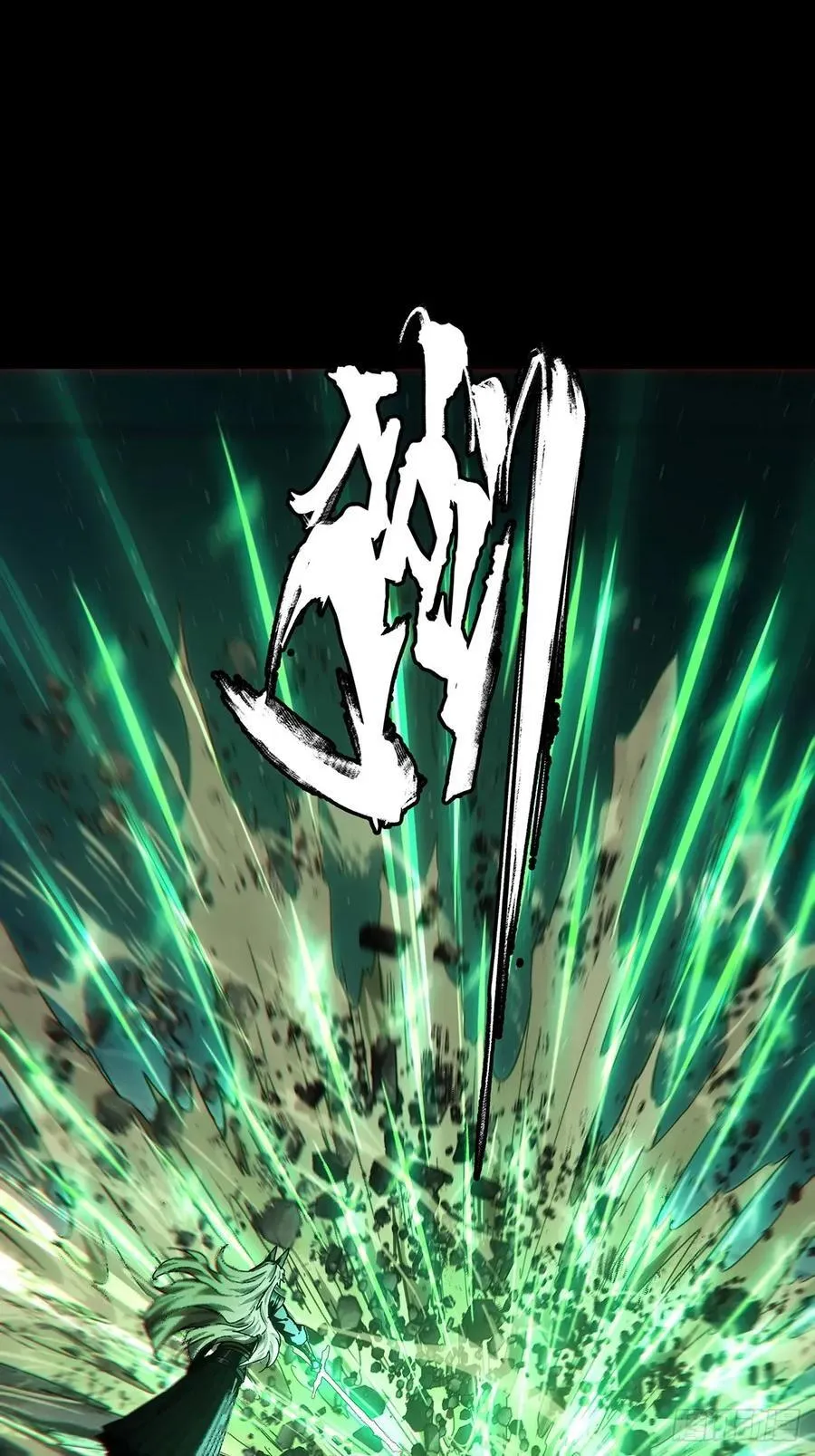 第四百七十八章_烁中23