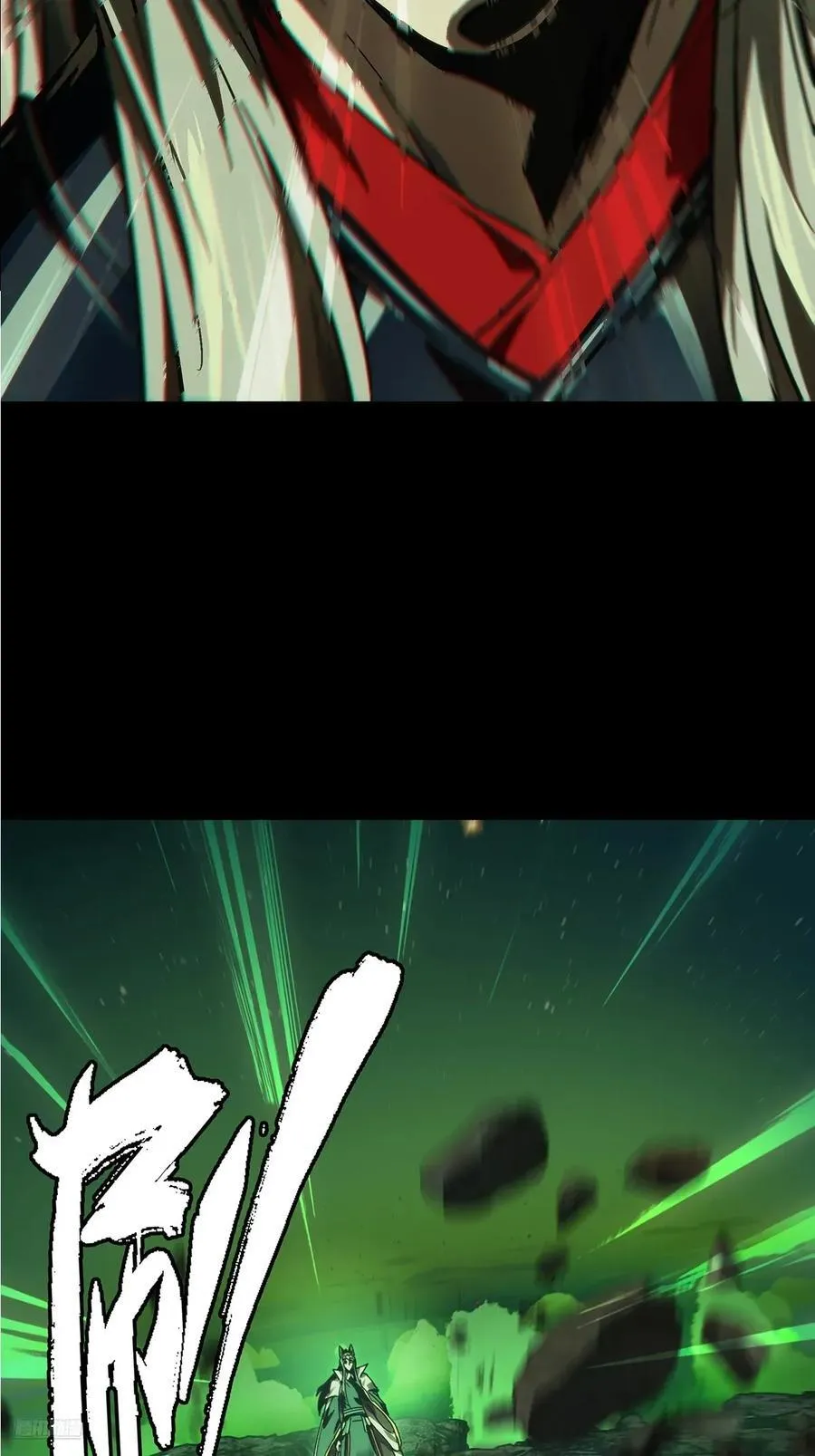 第四百七十八章_烁中7
