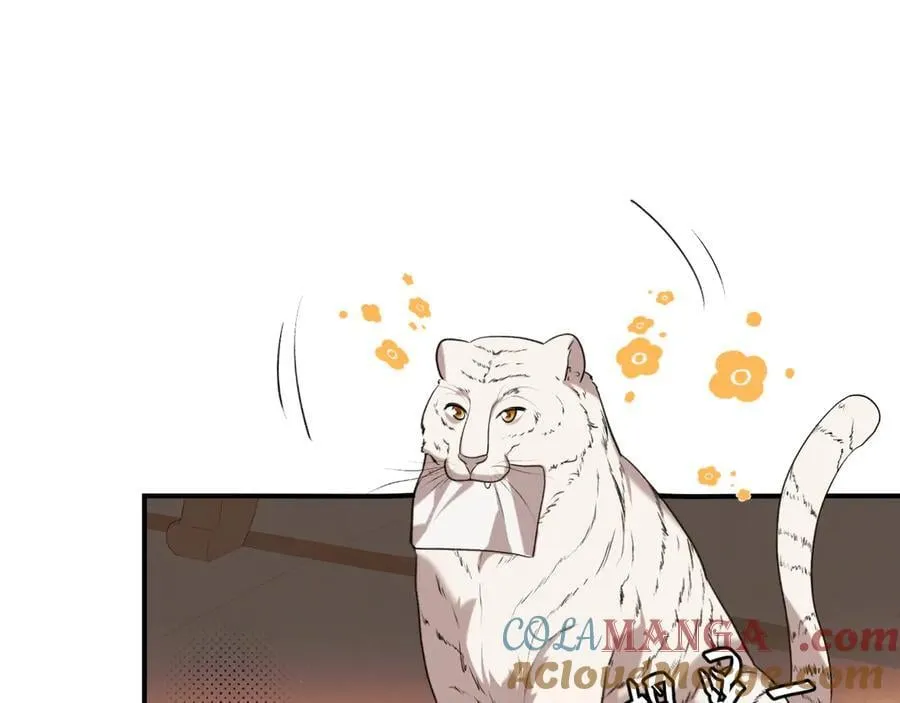 第332话 乖，躺好51