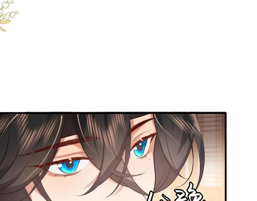 第334话 七七想陪哥哥什么？23