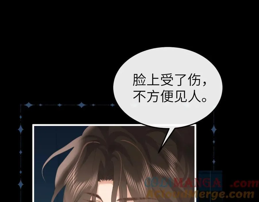 第331话 有些古怪？42
