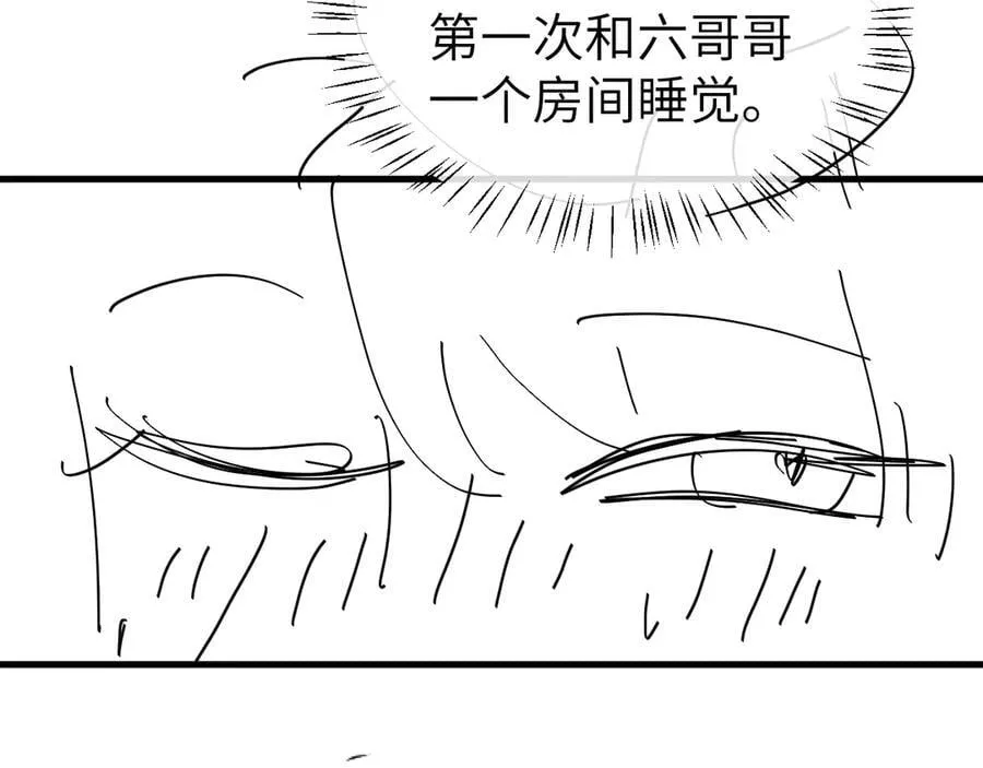 第331话 有些古怪？71