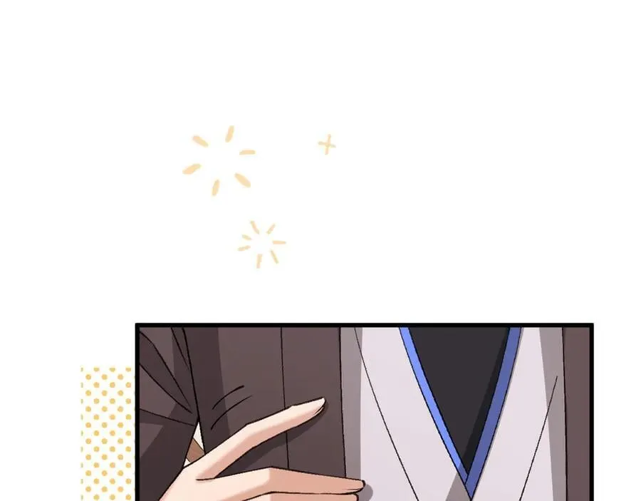 第334话 七七想陪哥哥什么？31