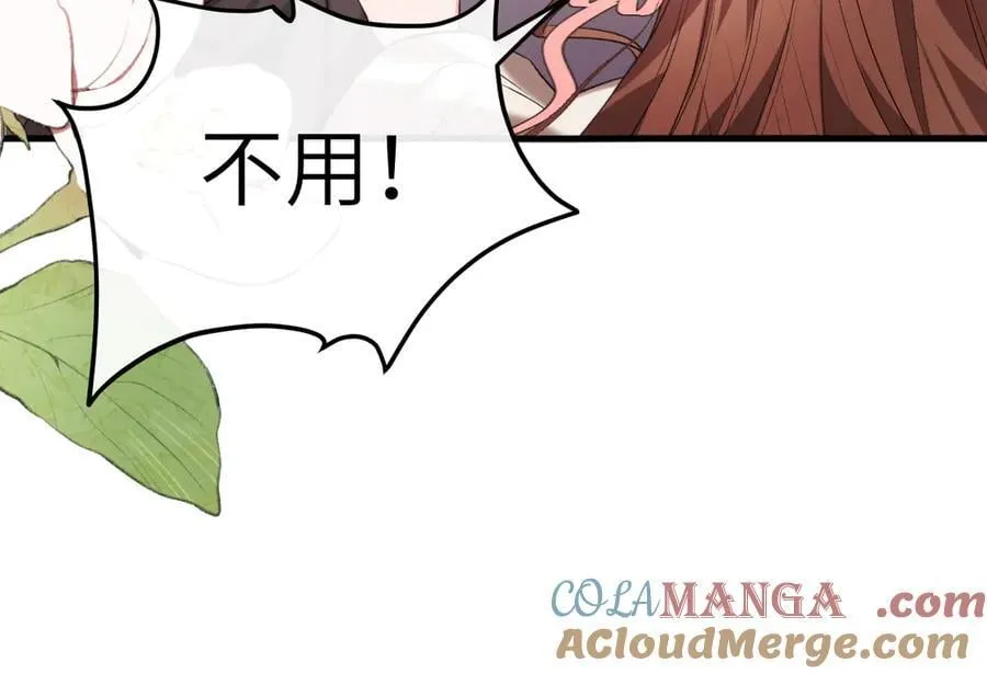 第334话 七七想陪哥哥什么？30