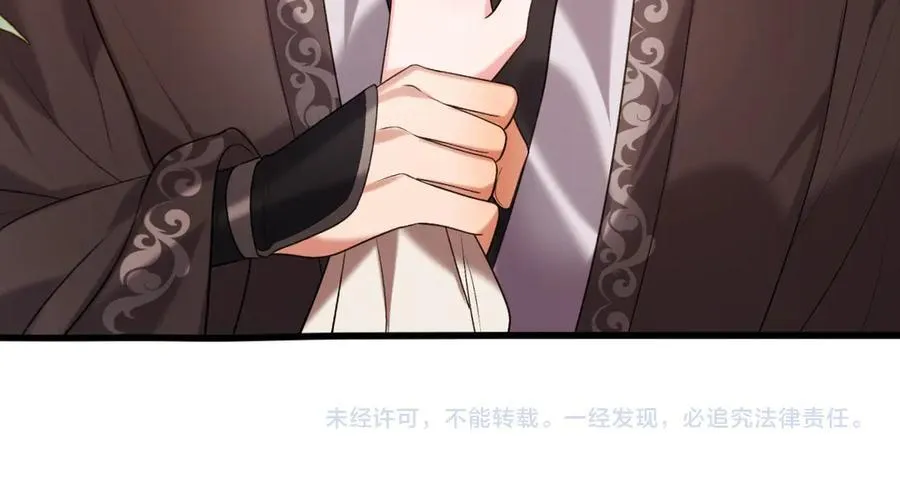 第334话 七七想陪哥哥什么？77