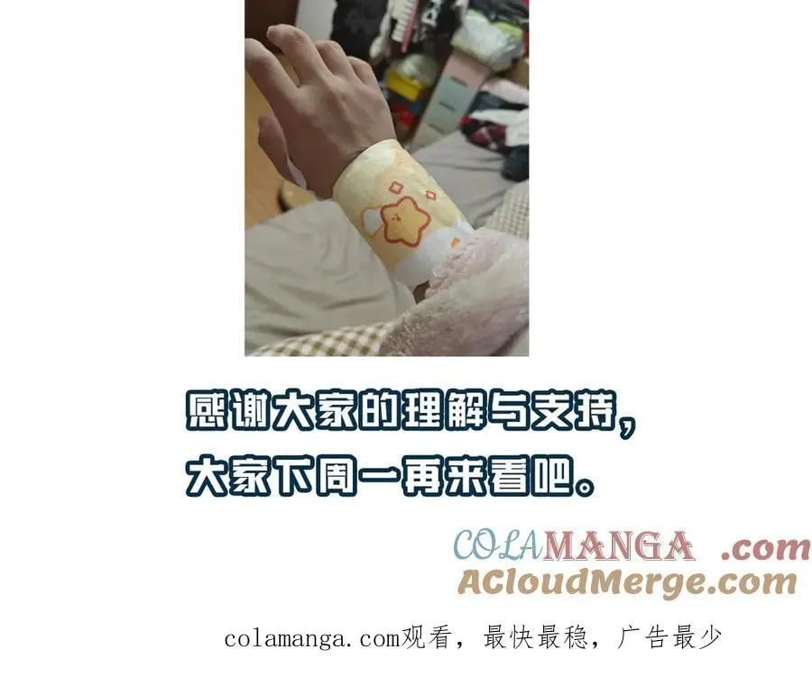 请假条 21