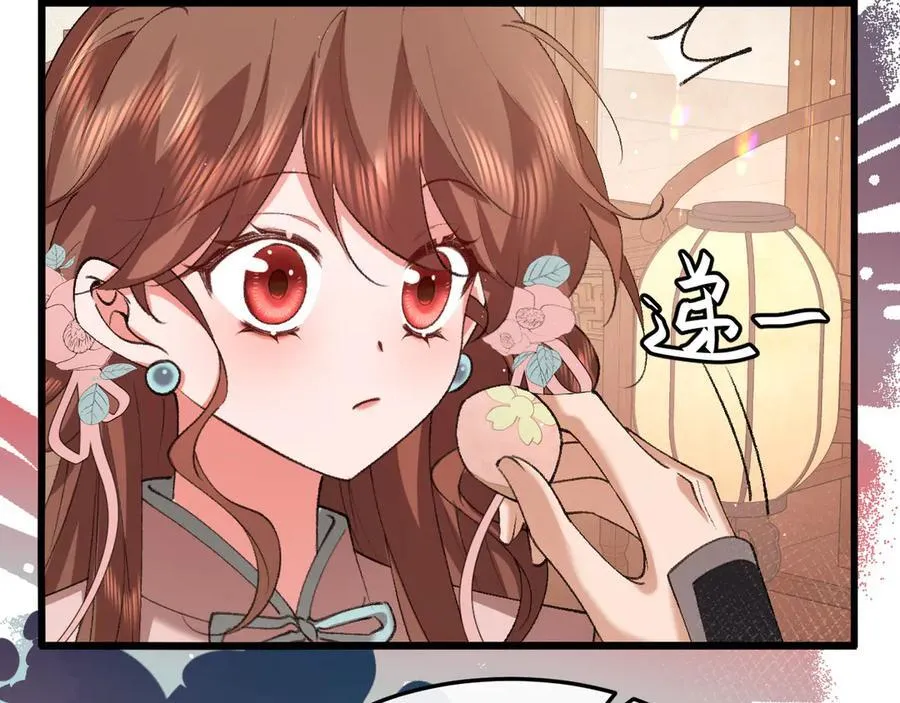 第335话 罗刹阁37