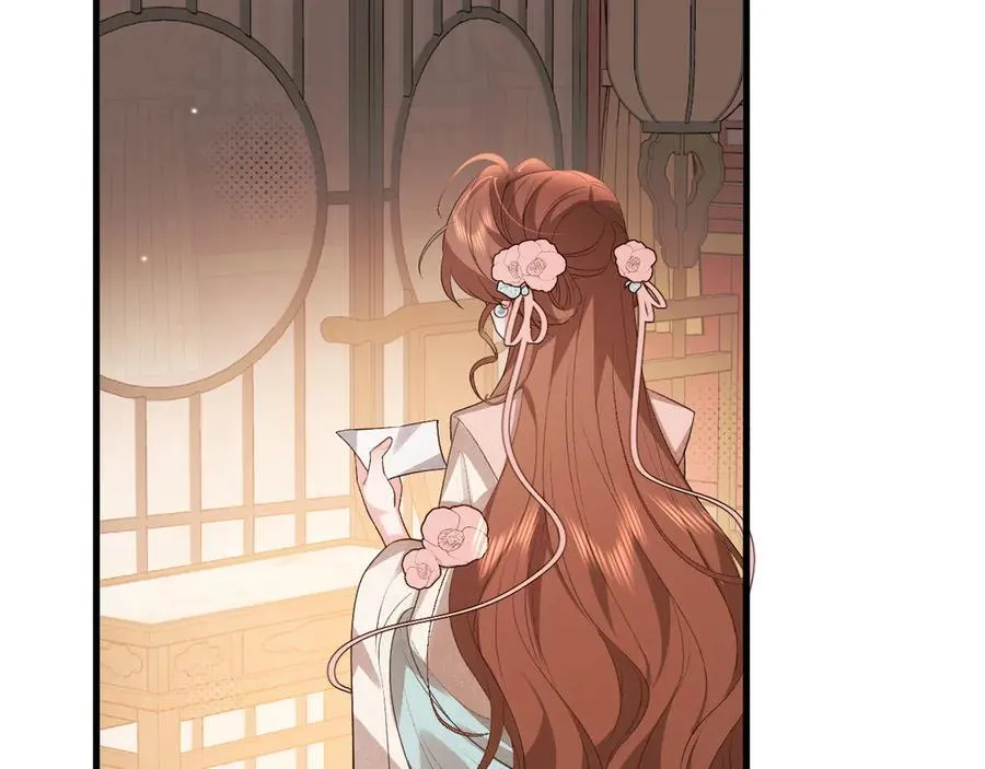 第335话 罗刹阁55