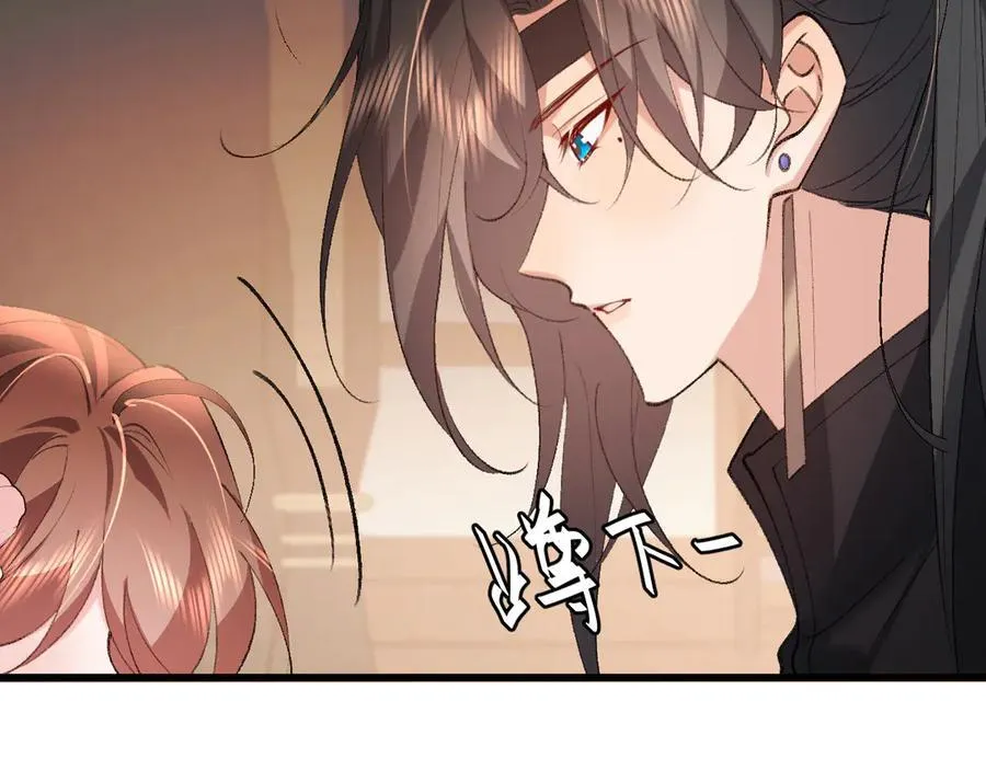 第334话 七七想陪哥哥什么？1