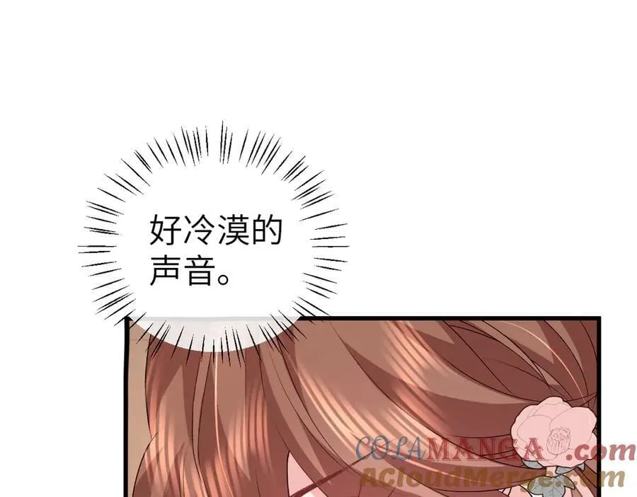 第333话 拖下去，埋了！51