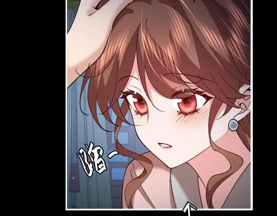 第331话 有些古怪？68