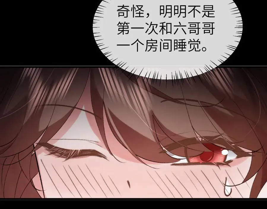 第332话 乖，躺好32