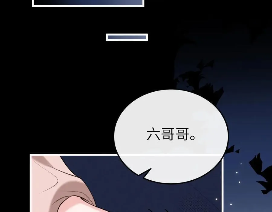 第331话 有些古怪？35